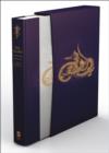 Image for Beowulf : A Translation and Commentary, together with Sellic Spell