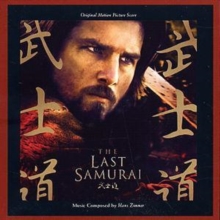 The Last Samurai, CD / Album Cd The Last Samurai, CD / Album Cd