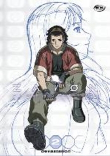 Zaion - I Wish You Were Here: Volume 2 - Devastation, DVD DVD Zaion - I Wish You Were Here: Volume 2 - Devastation, DVD DVD