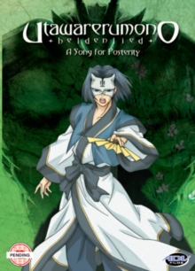 Utawarerumono: Volume 6 - A Song for Posterity, DVD DVD Utawarerumono: Volume 6 - A Song for Posterity, DVD DVD