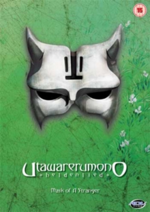 Utawarerumono: Volume 1 - Mask of a Stranger, DVD DVD Utawarerumono: Volume 1 - Mask of a Stranger, DVD DVD