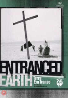 Entranced Earth, DVD DVD Entranced Earth, DVD DVD