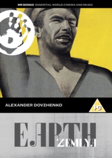 Earth, DVD DVD Earth, DVD DVD