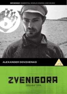 Zvenigora, DVD DVD Zvenigora, DVD DVD
