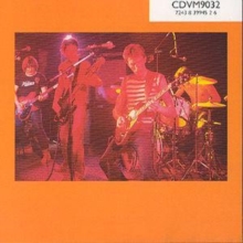 Airport: The Motor's Greatest Hits, CD / Album Cd Airport: The Motor's Greatest Hits, CD / Album Cd