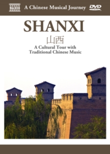 A Chinese Musical Journey: Shanxi, DVD DVD A Chinese Musical Journey: Shanxi, DVD DVD