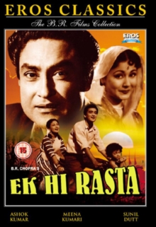 Ek Hi Rasta, DVD Ek Hi Rasta, DVD