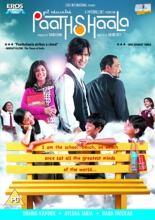 Paathshaala - Get Educated, DVD DVD Paathshaala - Get Educated, DVD DVD