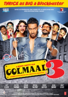 Golmaal 3, DVD DVD Golmaal 3, DVD DVD