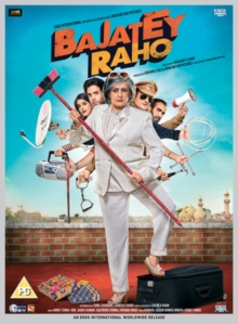 Bhajathe Raho, DVD DVD Bhajathe Raho, DVD DVD