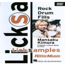 Mansaku Kimura: Rock Drum Fills, DVD DVD Mansaku Kimura: Rock Drum Fills, DVD DVD
