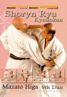 Shoryn Ryu Karate: Kyudokan, DVD Shoryn Ryu Karate: Kyudokan, DVD