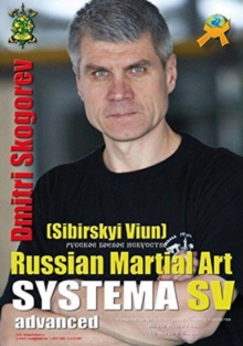 Systema: SV - Advanced, DVD Systema: SV - Advanced, DVD