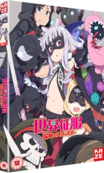 World Conquest Zvezda Plot: Complete Series Collection, DVD DVD World Conquest Zvezda Plot: Complete Series Collection, DVD DVD