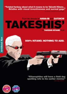 Takeshis', DVD DVD Takeshis', DVD DVD