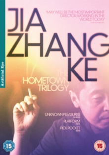 The Jia Zhang-Ke Collection, DVD DVD The Jia Zhang-Ke Collection, DVD DVD