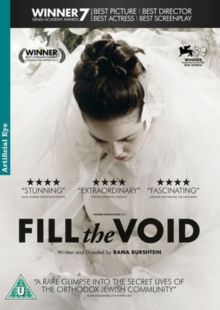 Fill the Void, DVD DVD Fill the Void, DVD DVD