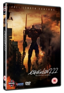 Evangelion 2.22 - You Can (Not) Advance, DVD DVD Evangelion 2.22 - You Can (Not) Advance, DVD DVD