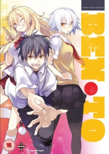 Ben-To: Complete Series Collection, DVD DVD Ben-To: Complete Series Collection, DVD DVD