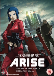 Ghost in the Shell Arise: Borders Parts 1 and 2, DVD DVD Ghost in the Shell Arise: Borders Parts 1 and 2, DVD DVD