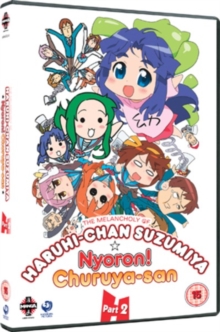 The Melancholy of Haruhi-chan Suzumiya: Collection 2, DVD DVD The Melancholy of Haruhi-chan Suzumiya: Collection 2, DVD DVD
