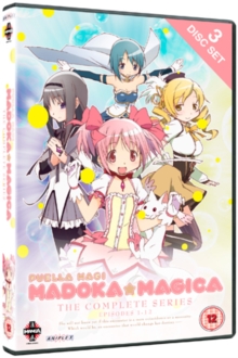 Puella Magi Madoka Magica: The Complete Series, DVD DVD Puella Magi Madoka Magica: The Complete Series, DVD DVD