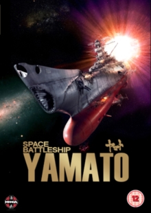 Space Battleship Yamato, DVD DVD Space Battleship Yamato, DVD DVD