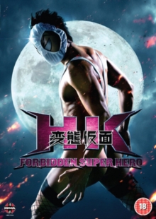 HK: Forbidden Superhero, DVD HK: Forbidden Superhero, DVD