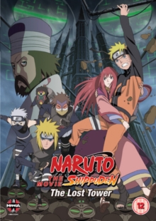 Naruto - Shippuden: The Movie 4 - The Lost Tower, DVD DVD Naruto - Shippuden: The Movie 4 - The Lost Tower, DVD DVD