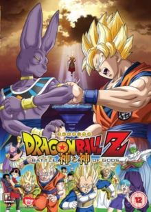Dragon Ball Z: Battle of Gods, DVD DVD Dragon Ball Z: Battle of Gods, DVD DVD