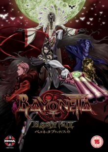 Bayonetta: Bloody Fate, DVD DVD Bayonetta: Bloody Fate, DVD DVD