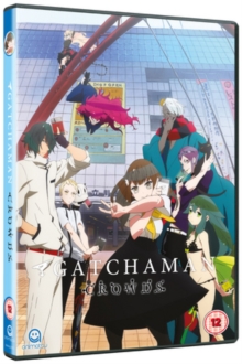 Gatchaman Crowds, DVD Gatchaman Crowds, DVD