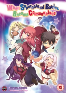 When Supernatural Battles Became Commonplace: Complete Collection, DVD DVD When Supernatural Battles Became Commonplace: Complete Collection, DVD DVD