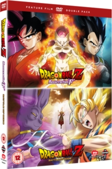 Dragon Ball Z: Battle of Gods/Resurrection of F, DVD DVD Dragon Ball Z: Battle of Gods/Resurrection of F, DVD DVD