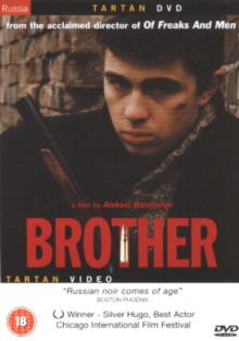 Brother, DVD DVD Brother, DVD DVD