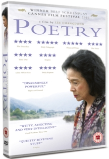 Poetry, DVD Poetry, DVD