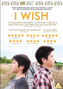 I Wish, DVD DVD I Wish, DVD DVD