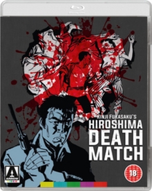 The Yakuza Papers: Hiroshima Death Match, Blu-ray BluRay The Yakuza Papers: Hiroshima Death Match, Blu-ray BluRay