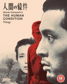 The Human Condition Trilogy, Blu-ray BluRay The Human Condition Trilogy, Blu-ray BluRay