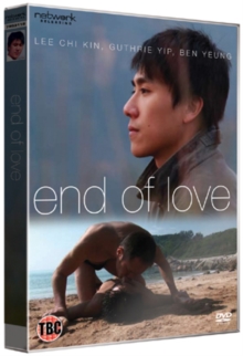 End of Love, DVD DVD End of Love, DVD DVD