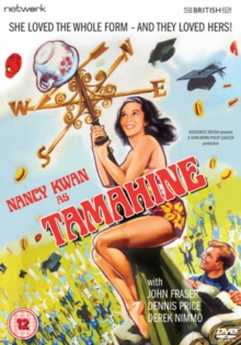 Tamahine, DVD DVD Tamahine, DVD DVD
