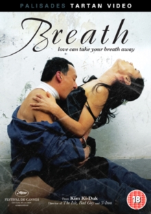 Breath, DVD DVD Breath, DVD DVD
