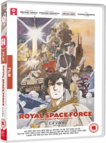 Wings of Honneamise, DVD DVD Wings of Honneamise, DVD DVD