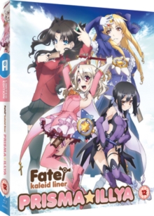 Prisma Illya, Blu-ray Prisma Illya, Blu-ray