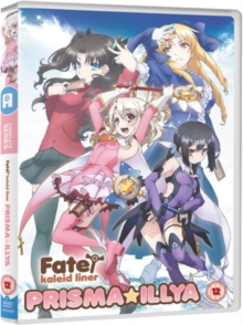 Prisma Illya, DVD Prisma Illya, DVD