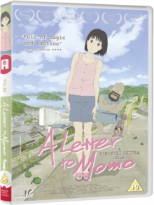 A Letter to Momo, DVD DVD A Letter to Momo, DVD DVD
