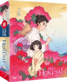 Miss Hokusai, Blu-ray BluRay Miss Hokusai, Blu-ray BluRay