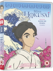 Miss Hokusai, DVD Miss Hokusai, DVD