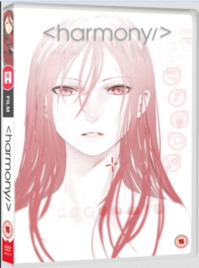 Harmony, DVD Harmony, DVD