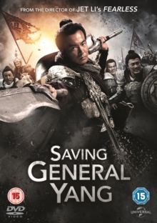 Saving General Yang, DVD Saving General Yang, DVD